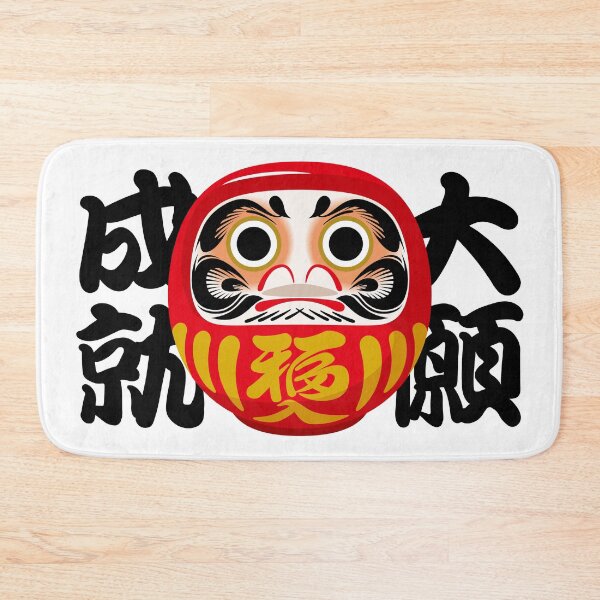 Item preview, Daruma for Fulfilling Big Dreams & Wishes designed and sold by OEKAKIYASAN.