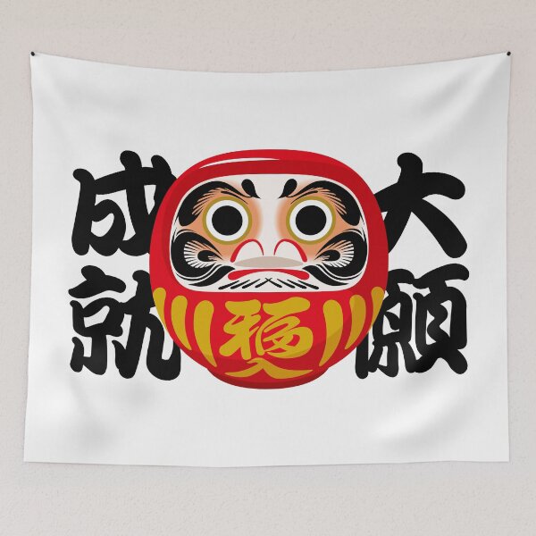 Item preview, Daruma for Fulfilling Big Dreams & Wishes designed and sold by OEKAKIYASAN.