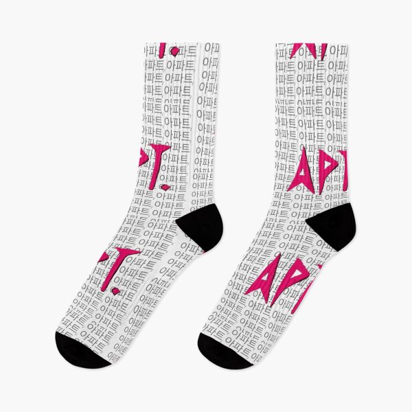 Item preview, Just Meet Me At The APT. designed and sold by SassandKitties.