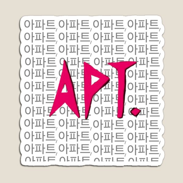 Item preview, Just Meet Me At The APT. designed and sold by SassandKitties.