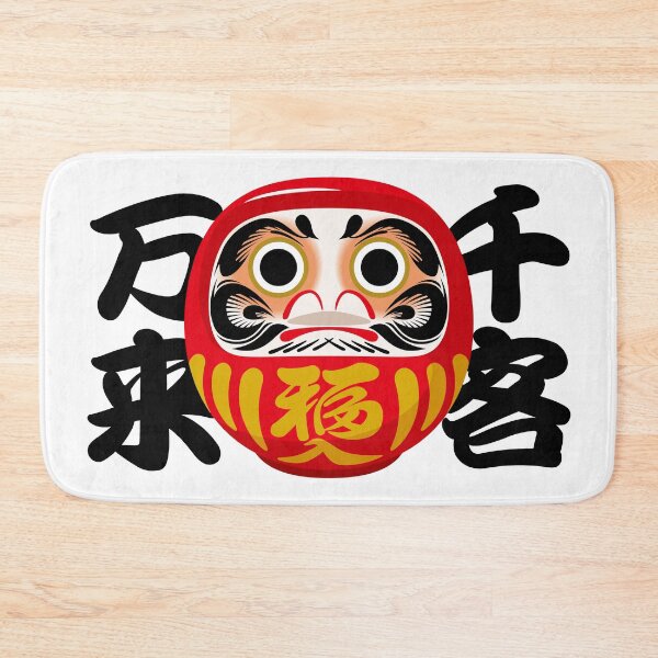 Item preview, Daruma for Welcoming Many Guests & Business Flow designed and sold by OEKAKIYASAN.