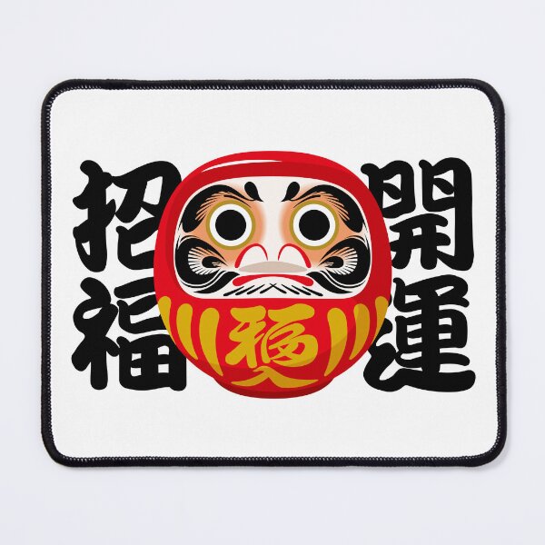 Item preview, Daruma for Good Luck & Happiness designed and sold by OEKAKIYASAN.
