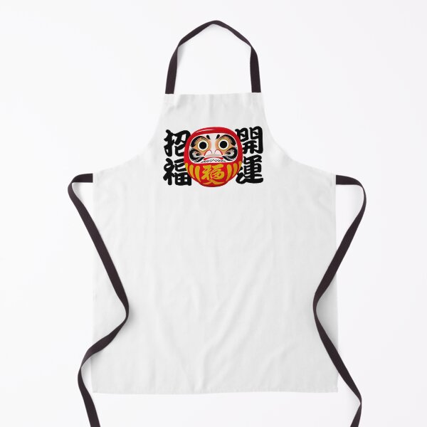 Item preview, Daruma for Good Luck & Happiness designed and sold by OEKAKIYASAN.
