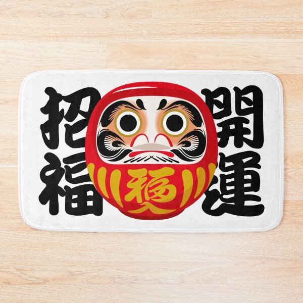 Item preview, Daruma for Good Luck & Happiness designed and sold by OEKAKIYASAN.