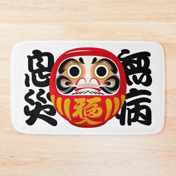 Item preview, Daruma for Health, Wellness & Protection designed and sold by OEKAKIYASAN.