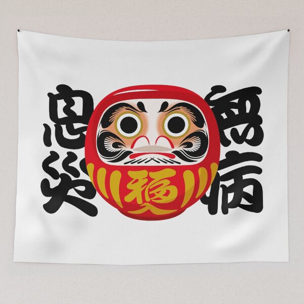 Item preview, Daruma for Health, Wellness & Protection designed and sold by OEKAKIYASAN.