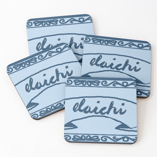 Item preview, Elaichi Spice Label Dark Blue with Calligraphy designed and sold by abitofaromantic.