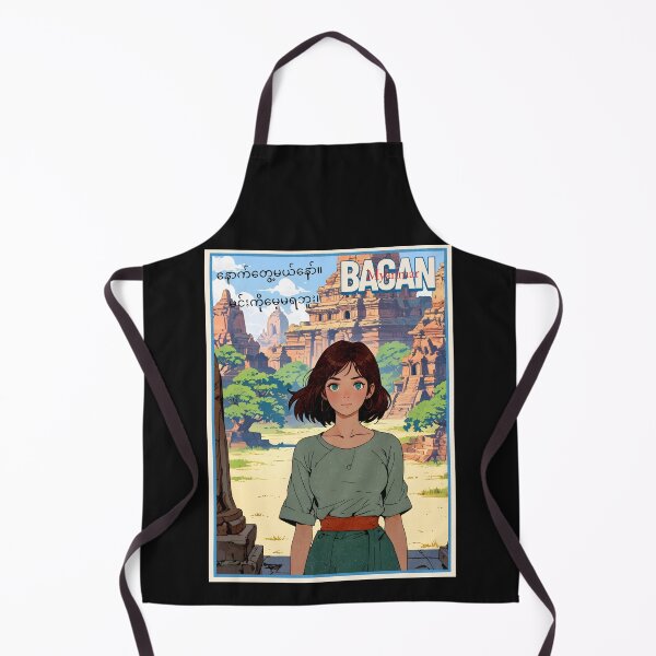 Item preview, Romantic Farewell in Bagan Myanmar – Retro Anime Travel Girl 80s Love Quote designed and sold by Kawaii-Sky.