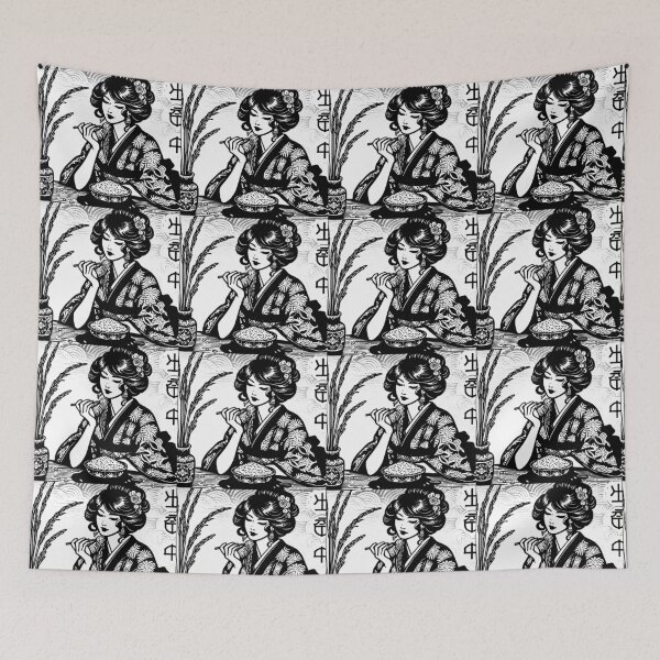 Item preview, Rice designed and sold by MRANTONELLI.
