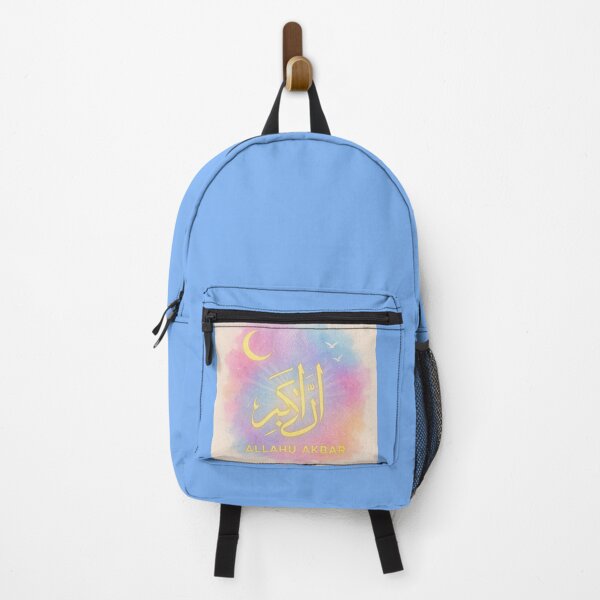 Item preview, Allahu Akbar – Glowing Arabic Calligraphy Islamic Design designed and sold by AkilaCreations .