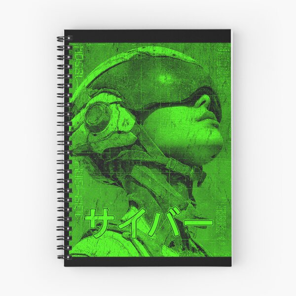 Item preview, Data Stream Vision designed and sold by Retro Type.