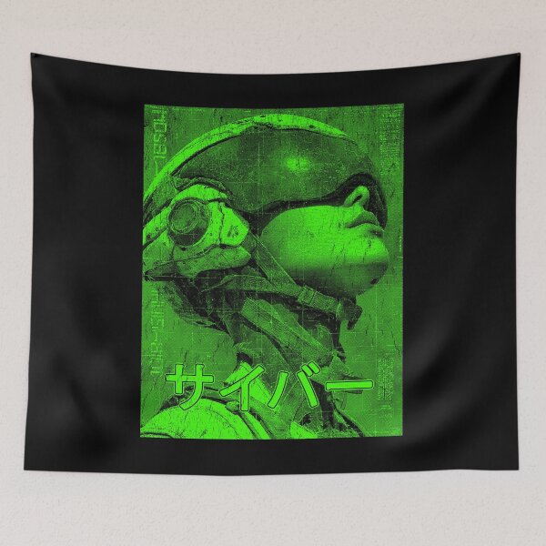 Item preview, Data Stream Vision designed and sold by Retro Type.