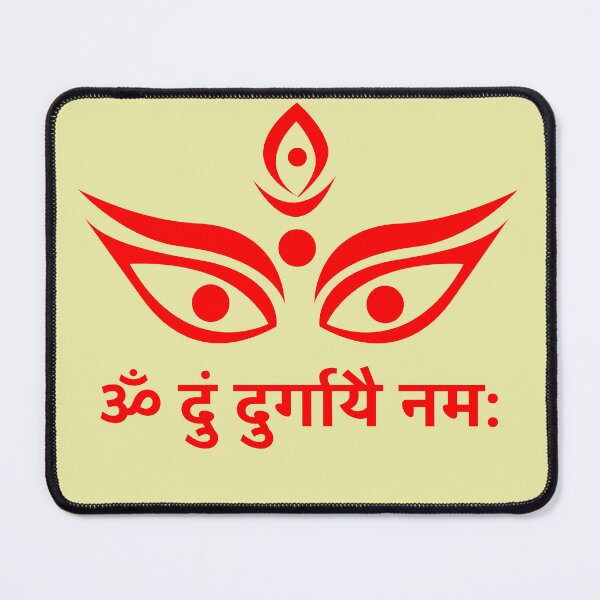 Item preview, Durga Mantra designed and sold by hutofdesigns.