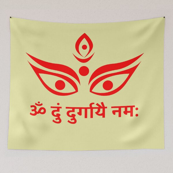 Item preview, Durga Mantra designed and sold by hutofdesigns.