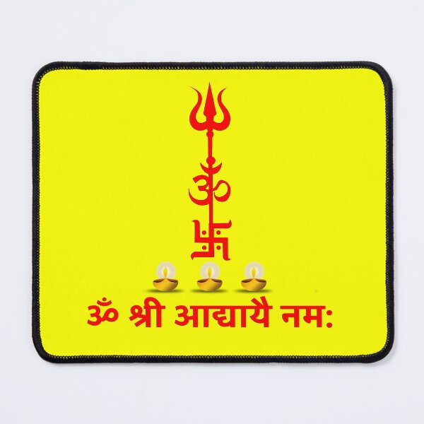 Item preview, Adi Shakti sanskrit mantra  hindu Religious text designed and sold by hutofdesigns.