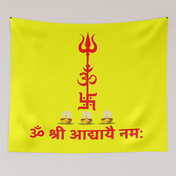 Item preview, Adi Shakti sanskrit mantra  hindu Religious text designed and sold by hutofdesigns.