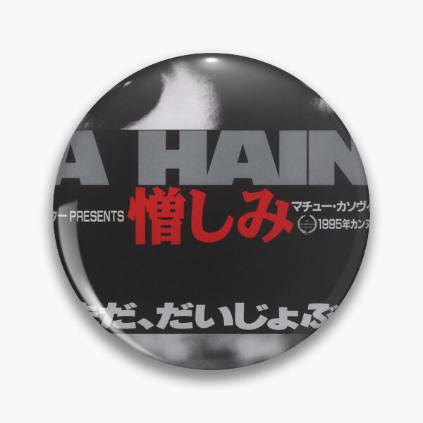 Item preview, Japanese LaHainee Vintage Retro Movie designed and sold by TamaraBrakus.