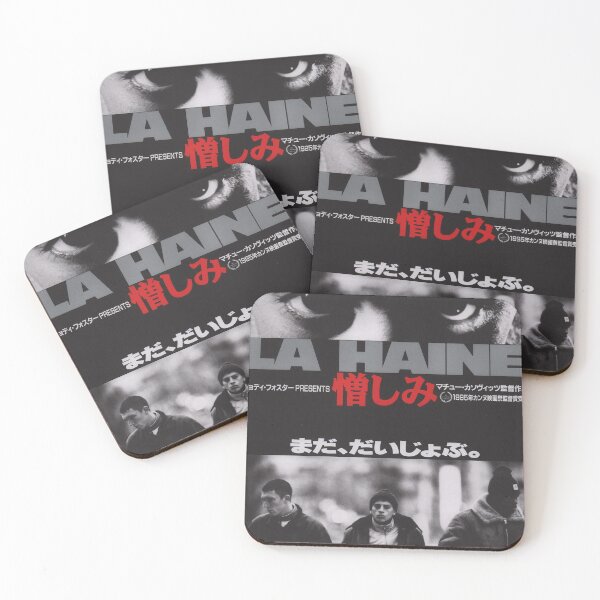 Item preview, Japanese LaHainee Vintage Retro Movie designed and sold by TamaraBrakus.