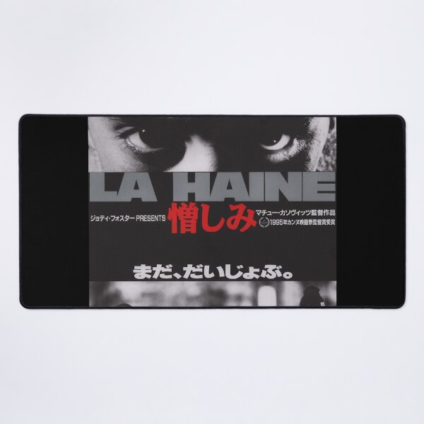 Item preview, Japanese LaHainee Vintage Retro Movie designed and sold by TamaraBrakus.