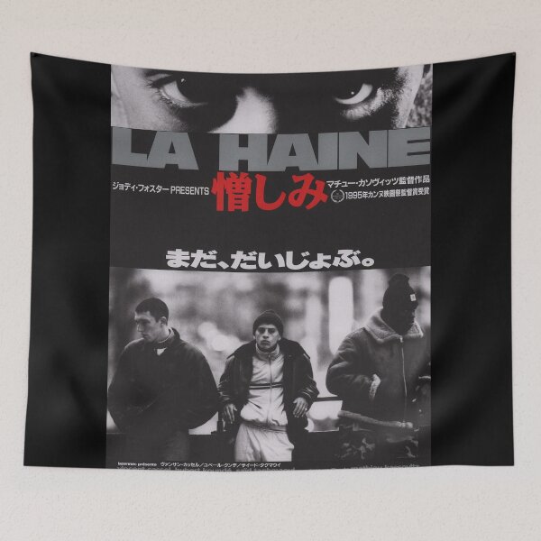Item preview, Japanese LaHainee Vintage Retro Movie designed and sold by TamaraBrakus.