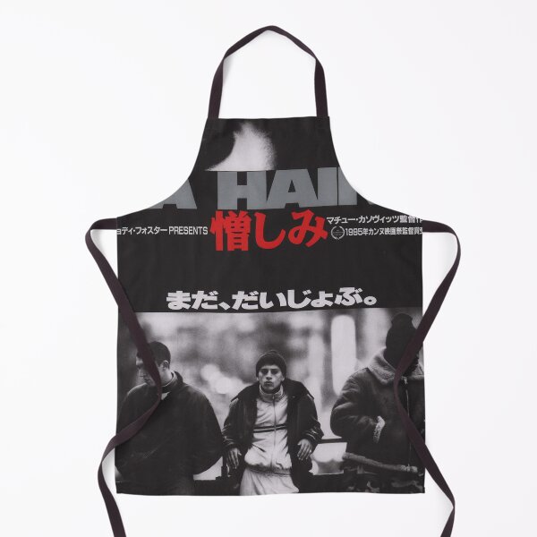 Item preview, Japanese LaHainee Vintage Retro Movie designed and sold by TamaraBrakus.
