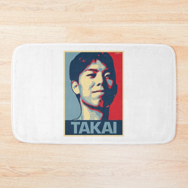 Item preview, Takai designed and sold by DFA.