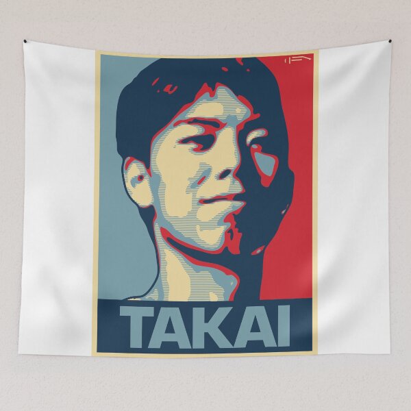 Item preview, Takai designed and sold by DFA.