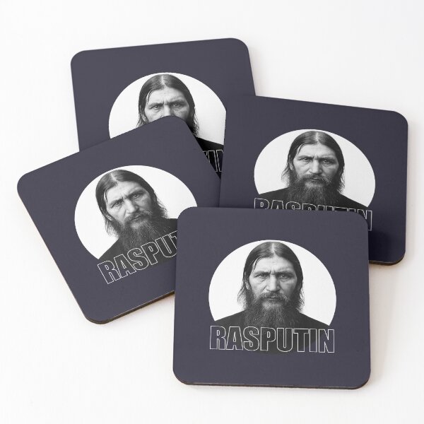 Item preview, Rasputin.  Russian monk.  designed and sold by moths-minor.