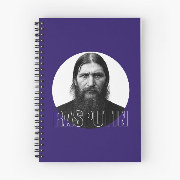 Item preview, Rasputin.  Russian monk.  designed and sold by moths-minor.