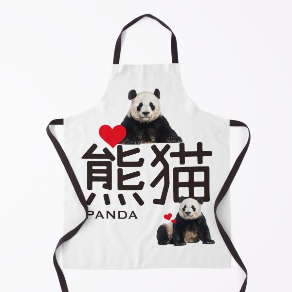 Item preview, 【code of KANJI】This “Bear Cat” is actually a Panda. designed and sold by code of KANJI.