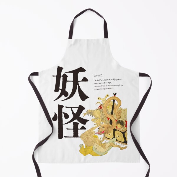 Item preview, 【code of KANJI】YŌKAI – Japanese Spirits in Ukiyo-e Shadows designed and sold by code of KANJI.