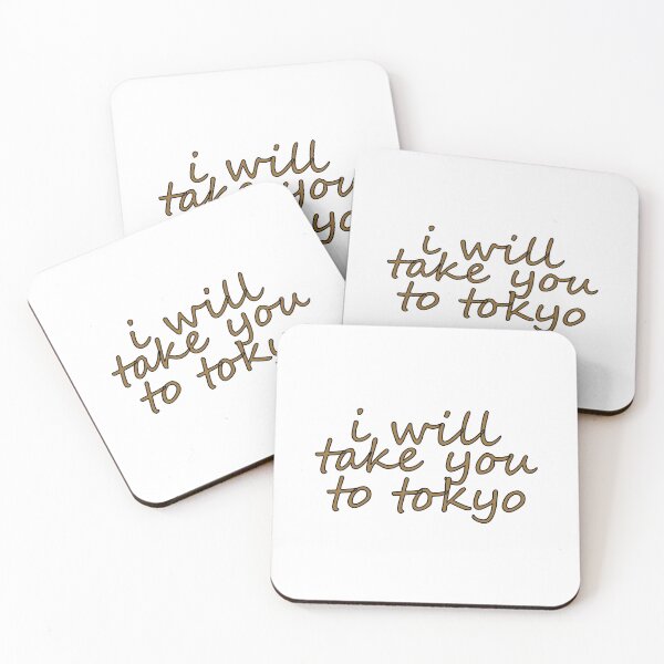 Item preview, I Will Take You to Tokyo – Japan Travel & Adventure Design – Tokyo Lover Gift designed and sold by sednalafandy79.