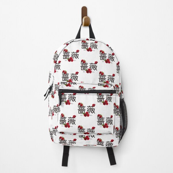 Item preview, 【code of KANJI】薔薇 (Bara) – The Most Beautiful Kanji for Rose designed and sold by code of KANJI.