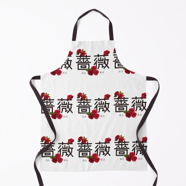 Item preview, 【code of KANJI】薔薇 (Bara) – The Most Beautiful Kanji for Rose designed and sold by code of KANJI.