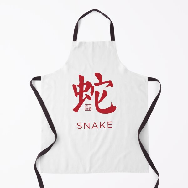 Item preview, Snake 蛇 - Chinese Zodiac Calligraphy Character with English V2 (Red on White) designed and sold by STUDIO-72.