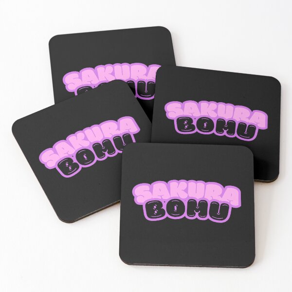 Item preview, Sakura Bomu Bomb Fluffy Cute Kawaii Black Pink and Purple Japanese Phrase designed and sold by OVERSAI.