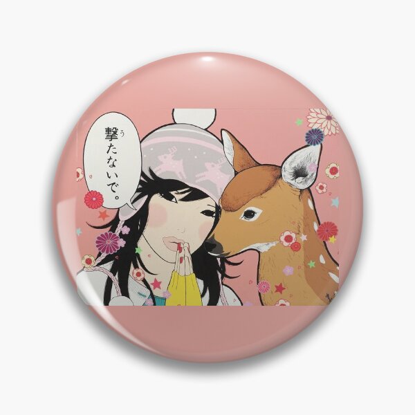 Item preview, Japanese art Yumiko Kayukawa  designed and sold by bellaboo777.