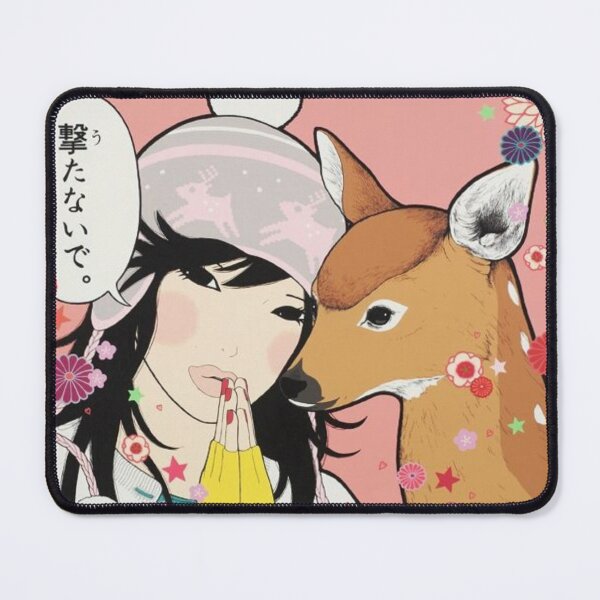 Item preview, Japanese art Yumiko Kayukawa designed and sold by bellaboo777.