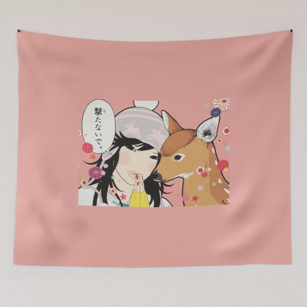 Item preview, Japanese art Yumiko Kayukawa  designed and sold by bellaboo777.
