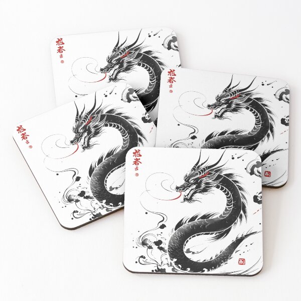 Item preview,  Minimalist Dragon in Ink Brush Style designed and sold by MOTAS Graphics .