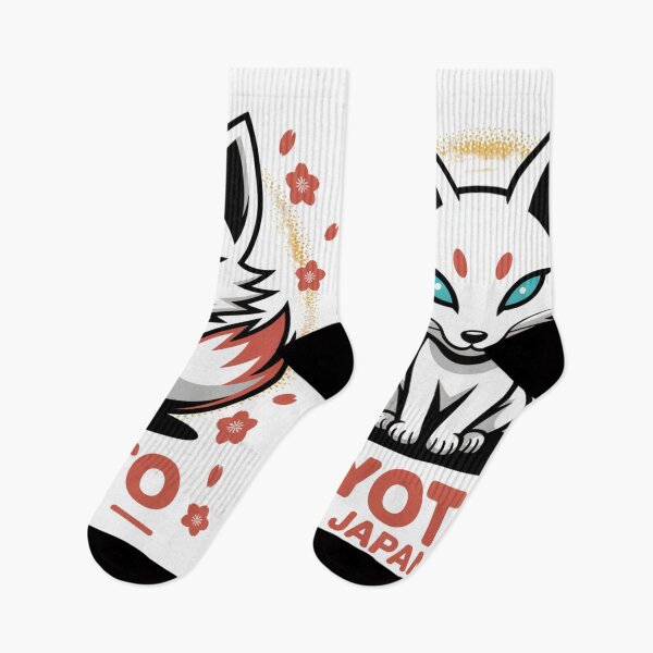 Item preview, Japanese Fox designed and sold by SignumShop.