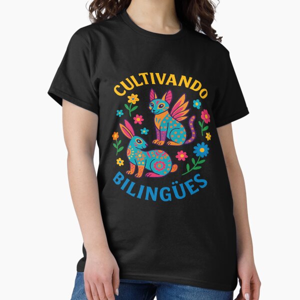 Item preview, Cultivando Bilingües | Bilingual Teacher Alebrije Art designed and sold by Mi Clase Divertida.
