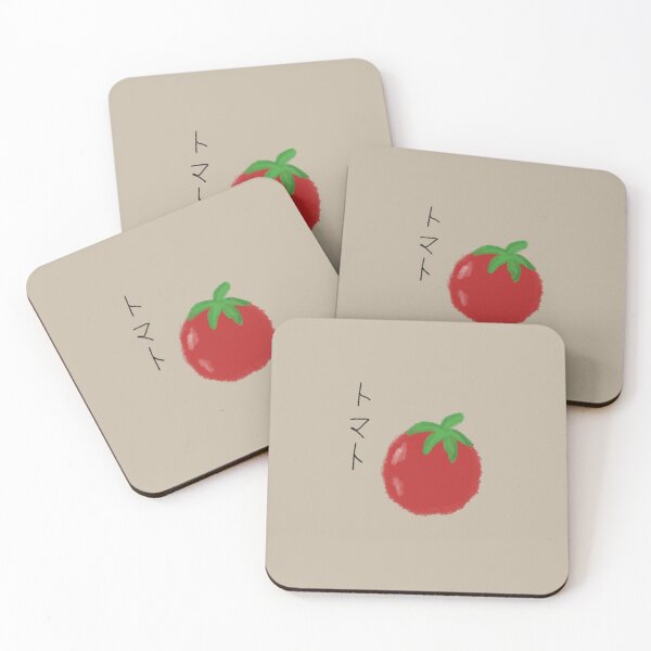 Item preview, Tomato ? tomato in Japanesse designed and sold by ArabicFeather.