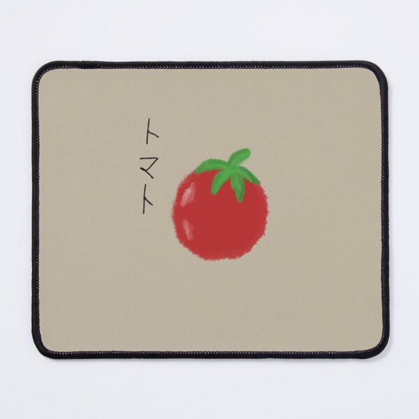 Item preview, Tomato ? tomato in Japanesse designed and sold by ArabicFeather.