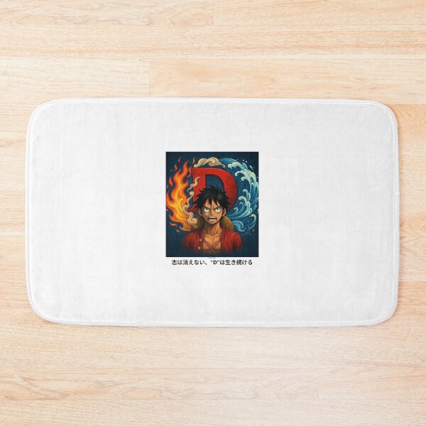 Item preview,  “Will of D.” (collection no. 2) designed and sold by Manga Collections for Fans.