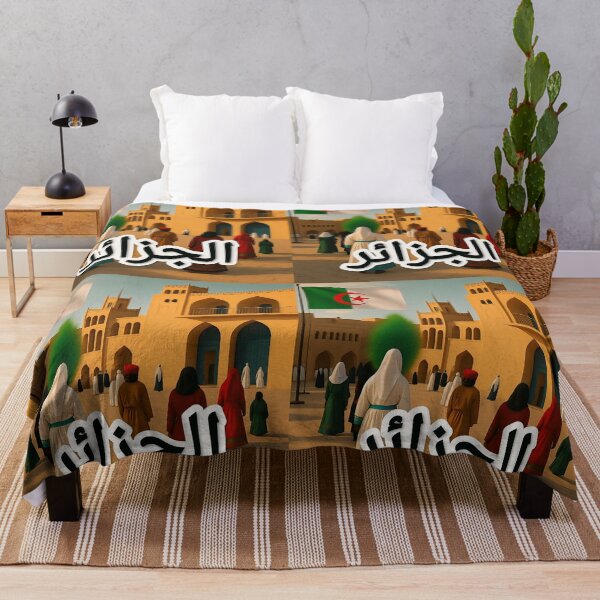 Item preview, Alá designed and sold by casamomo.
