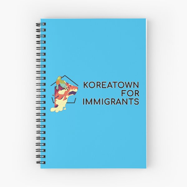 Item preview, Koreatown for Immigrants 2025 - Banner designed and sold by KAYLT Koreatown for Immigrants.