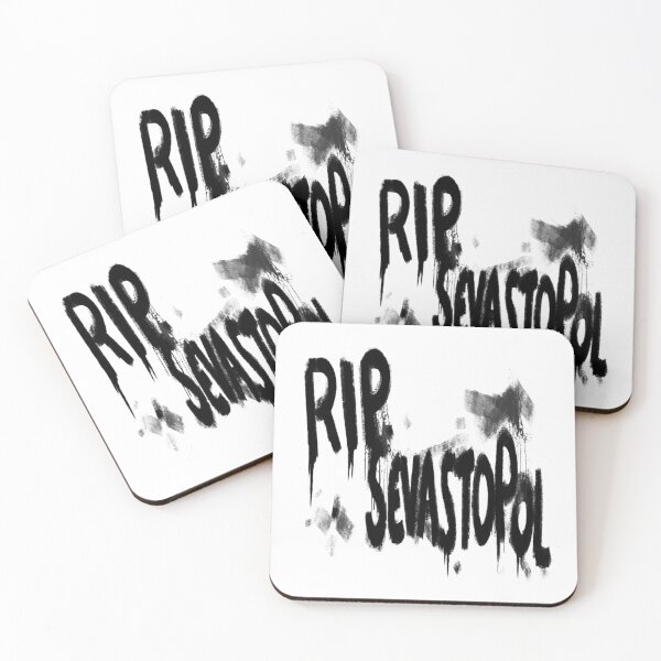 Item preview, RIP Sevastopol Graffiti v1 - Black designed and sold by ABSTRACT-IVISM.