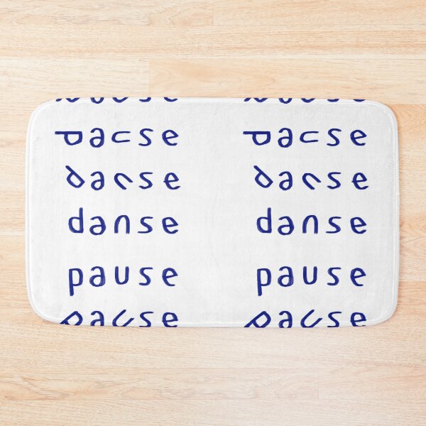 Item preview, Pause danse, Dance Word Art  designed and sold by danceink.