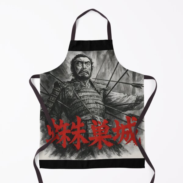 Item preview, Toshiro Mifune - Throne of Blood Illustration designed and sold by DA0x-Designers.